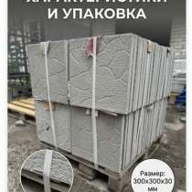 Плитка тротуарная, в Волгограде