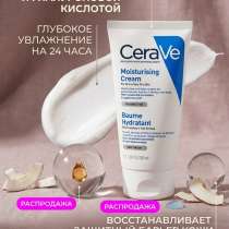 Здравствуйте!Я создаю карточки для вб и озона на любой вкус, в Томилино