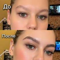 Брови/Ламинирование, в Москве