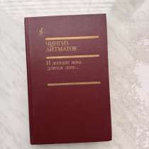 И дольше века длится день, в Каспийске