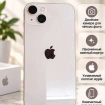 Apple, в Самаре