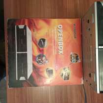 Спутниковый Цифровой ресивер Openbox X-750 PVR б/у, в г.Караганда