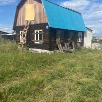 Продам, в Чите