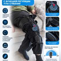 ORTEC — фиксатор коленного сустава, в Якутске