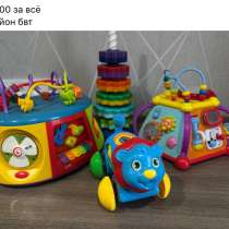 Игрушки, в Магнитогорске