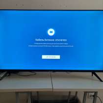 Samsung UE50AU7002UXRU, в Оренбурге