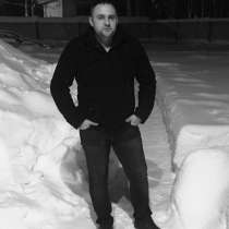 Artiom, 52 года, хочет пообщаться – Gfdfrj, в г.Падуя