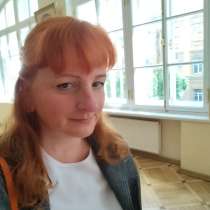 Услуги сиделки, няни, в Санкт-Петербурге