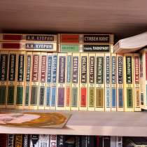 Коллекция книг эксклюзивной классики издательства АСТ, в Москве