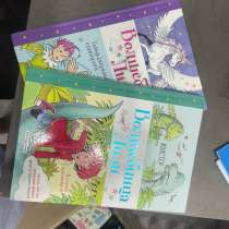 Книги, в Хабаровске