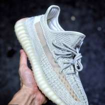 Кроссовки Adidas Yeezy Boost 350, в Москве