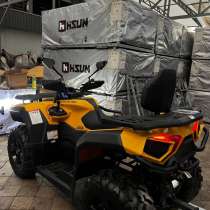 Купить квадроцикл Hisun Guardian 500-750куб, в г.Алматы