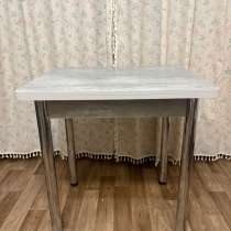 Раскладной стол, в Мирном