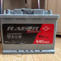 Акамулятор Racer, в Омске