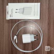 Быстрая зарядка для iPhone 25W (Блок питания + кабель Light, в Чите