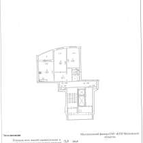 2-хкомнатная квартира 68,4 кв.м, в Долгопрудном