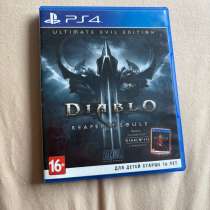 Игры на ps4/ps5., в Москве