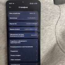 Redmi 13C, в Белово