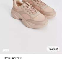 Кроссовки женские новые размер 38, в Ейске