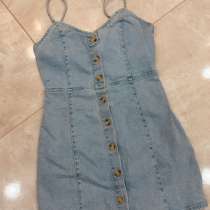 Платье ZARA, в Якутске