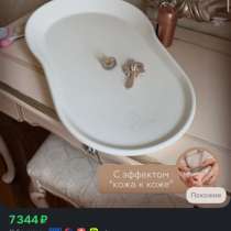 Пелинальный матрасик, в Ставрополе