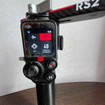 Продам стабилизатор Ronin rs2, в Владивостоке