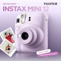 Instax mini 12, в Архангельске