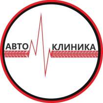 Ремонт и обслуживание легковых автомобилей  север СПб., в Санкт-Петербурге