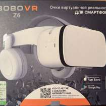 Очки виртуальной реальности для смартфона BOBOVR Z6, VR очки, в Санкт-Петербурге