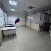 Для бизнеса, в Абакане