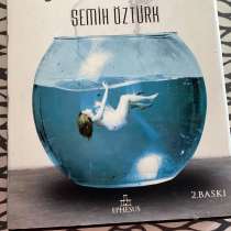 Kitap (книга), в г.Yenibosna