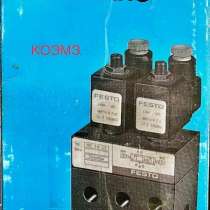 FESTO PNEUMATIC 4576 MC-5/4-1/4, в Старой Купавне