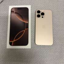 iPhone 16 ProMax, в Владивостоке