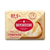 Масло сливочное, в Воронеже