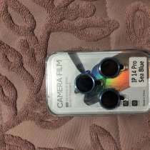 Защита на камеру для iPhone 14 15 16 17, в Грозном