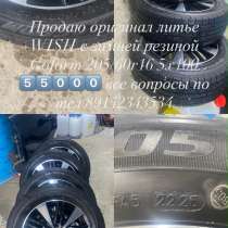 Продаю литье с резиной, в Якутске
