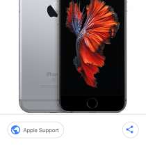 iPhone 6s, в Южноуральске