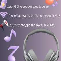 Инфографика для маркетплейсов Wildberries Ozon, в Москве