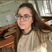 Репетитор, в Нижнем Новгороде