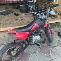 Продаю питбайк MXB 125 кубов, в Москве