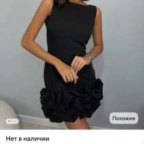 Платье, в Нижнем Новгороде