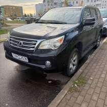 Продается, в г.Минск