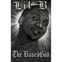 авторский портрет BasedGod, в Чите