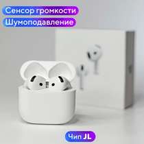 Продам наушники с шумо подавлен ем новые  1.500₽ в лс, в Москве