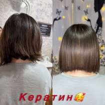 Реконструкция волос Кератин ботокс биксипластия, в Оренбурге