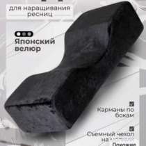 Подушка для наращивания ресниц, в Челябинске