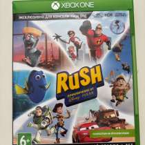 Rush для Xbox One S ? — отличное состояние, полностью рабоч, в Геленджике