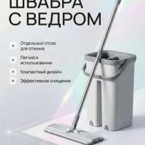 Швабра с ведром, в Якутске