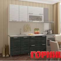 Кухонный гарнитур «Кухня Горница - 4", в Златоусте