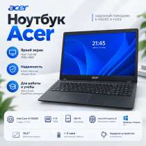 Ноутбук Acer, в Новосибирске
